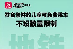 CIES年度十佳左后卫：特奥居首，津琴科第8、迪马尔科第10